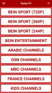 Yacine TV APK تحميل ياسين تيفي 2024 لمشاهدة كاس افريقيا 1